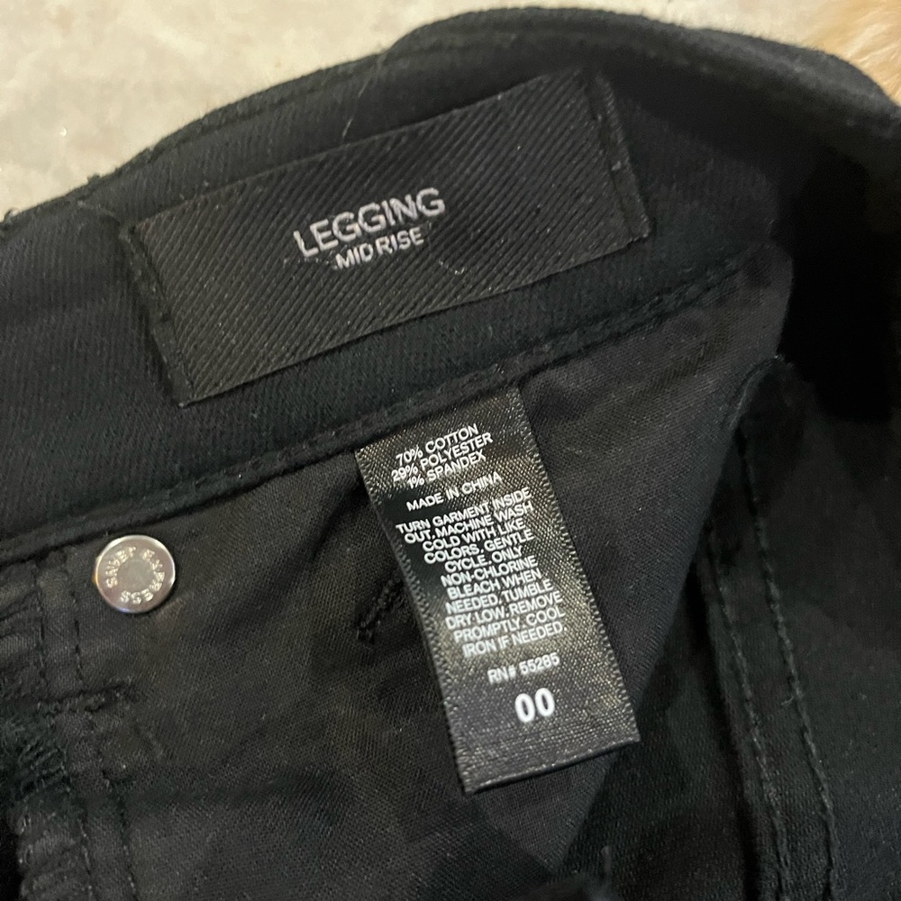 Express Jeans - Picture 4 of 6